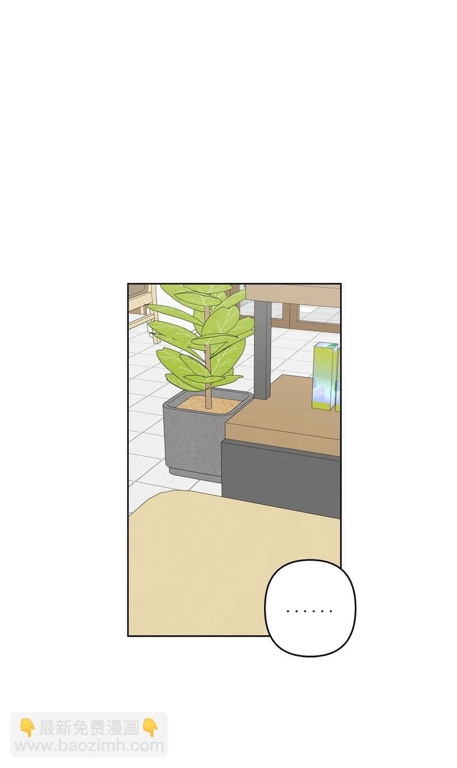 46 46(1/2)-第46话