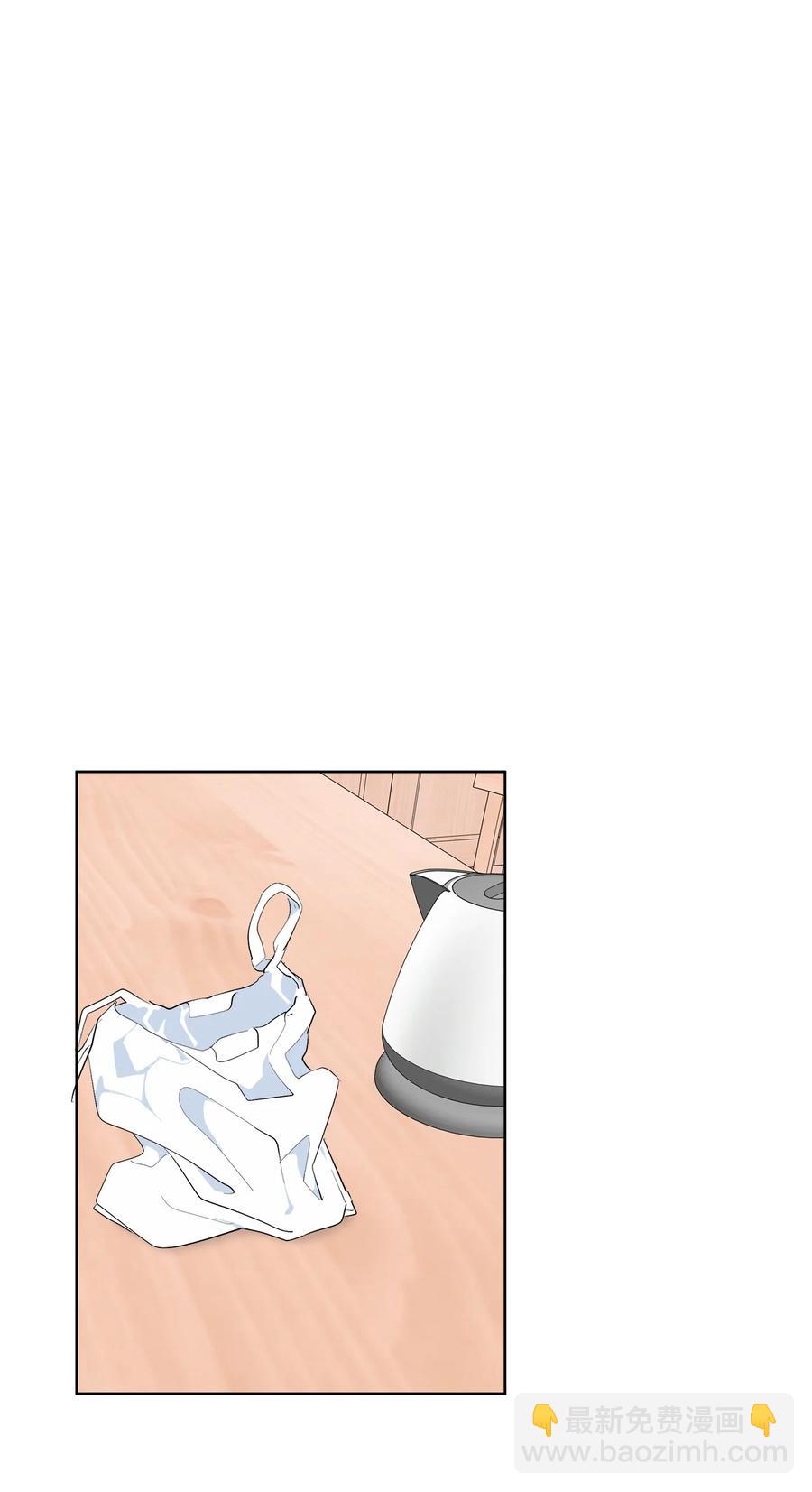 46 46(1/2)-第46话