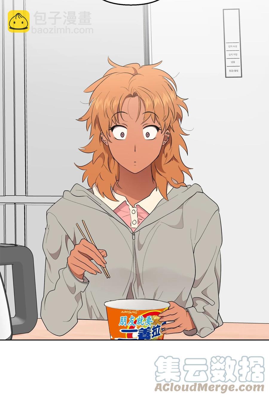 46 46(1/2)-第46话