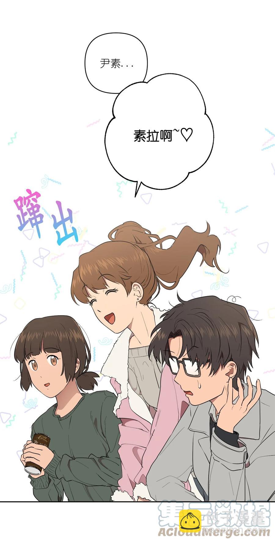 48 48(1/2)-第48话