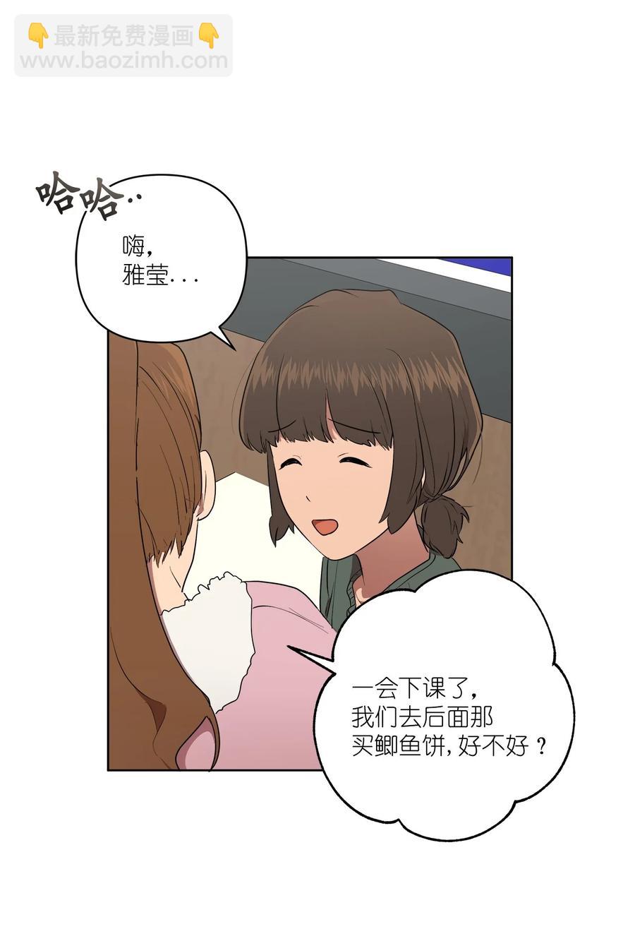 48 48(1/2)-第48话