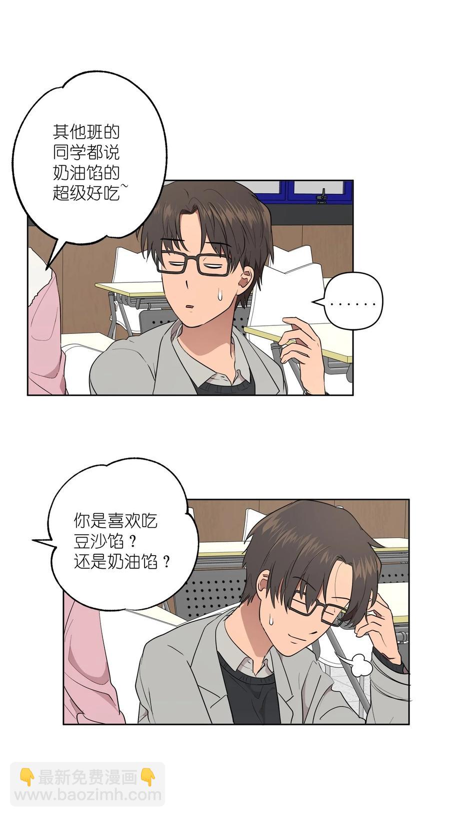 48 48(1/2)-第48话