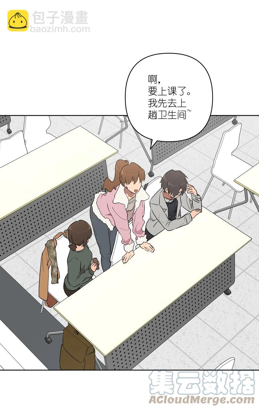 48 48(1/2)-第48话