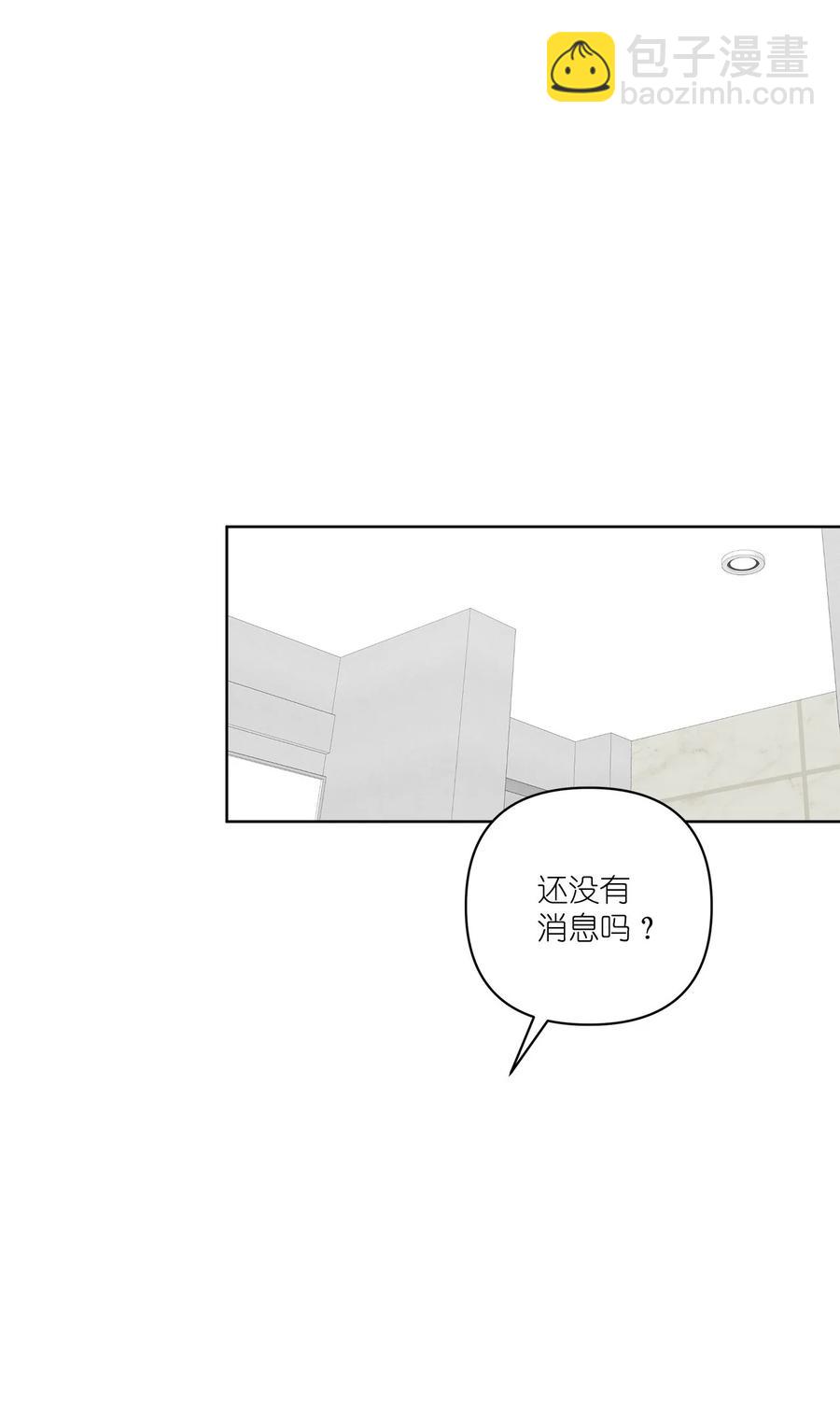 48 48(1/2)-第48话