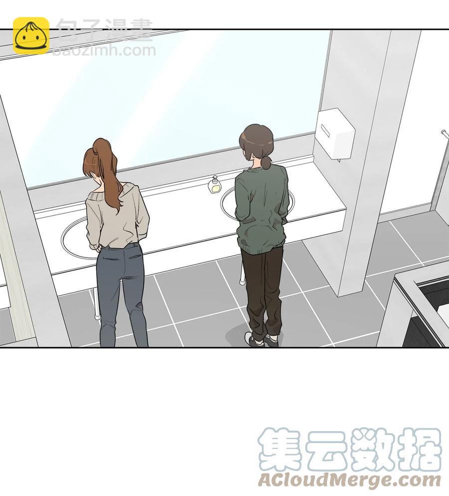 48 48(1/2)-第48话