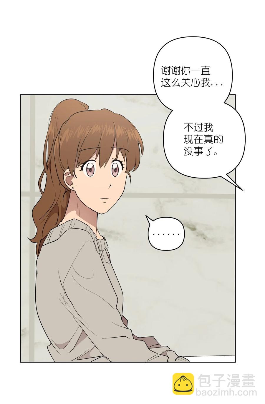 48 48(1/2)-第48话