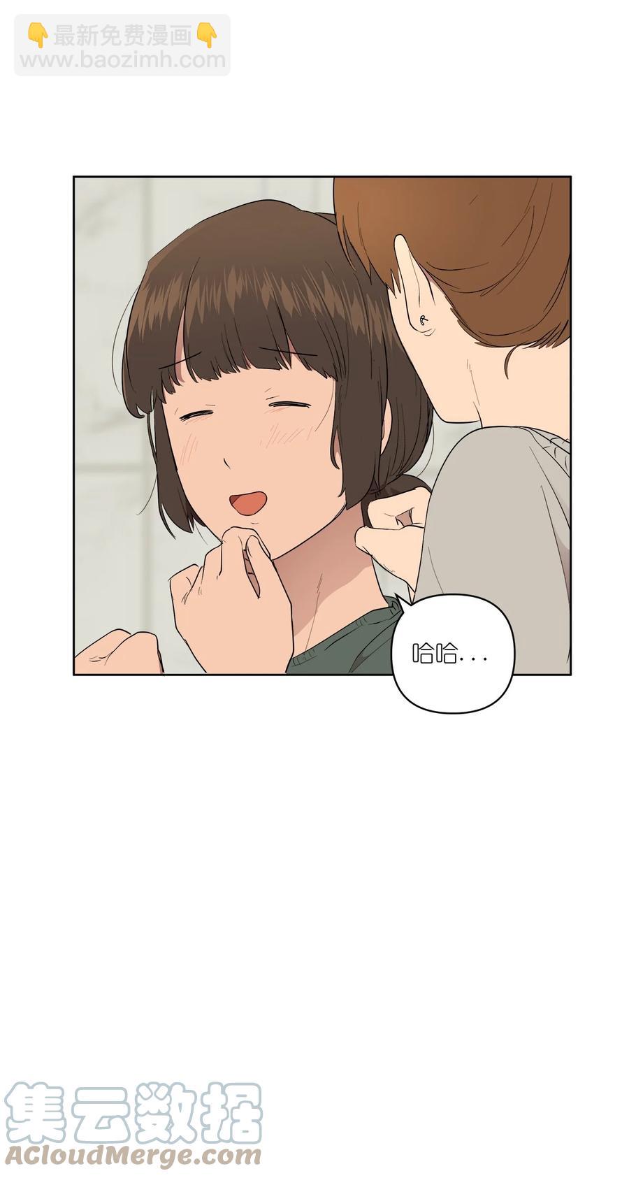 48 48(1/2)-第48话