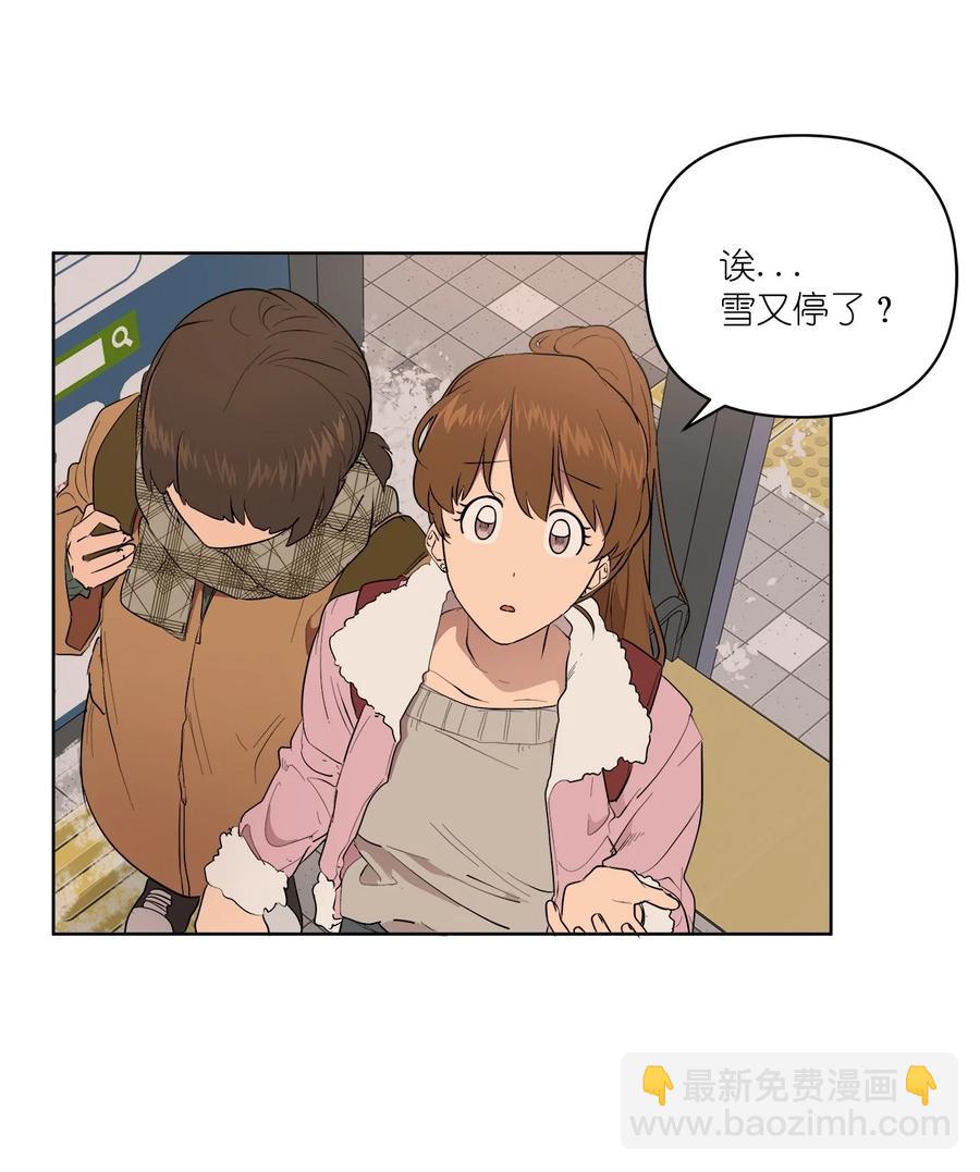 48 48(1/2)-第48话