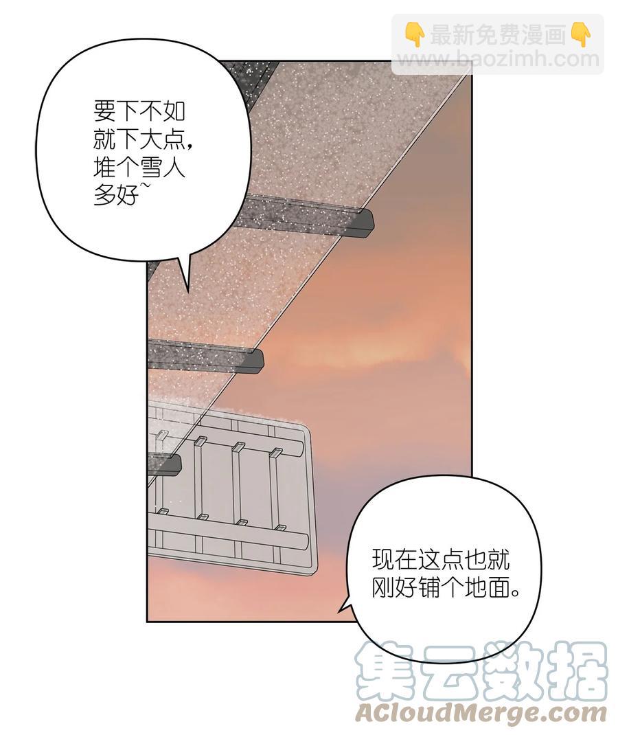 48 48(1/2)-第48话