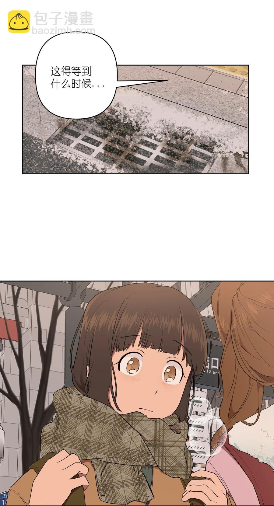 48 48(1/2)-第48话