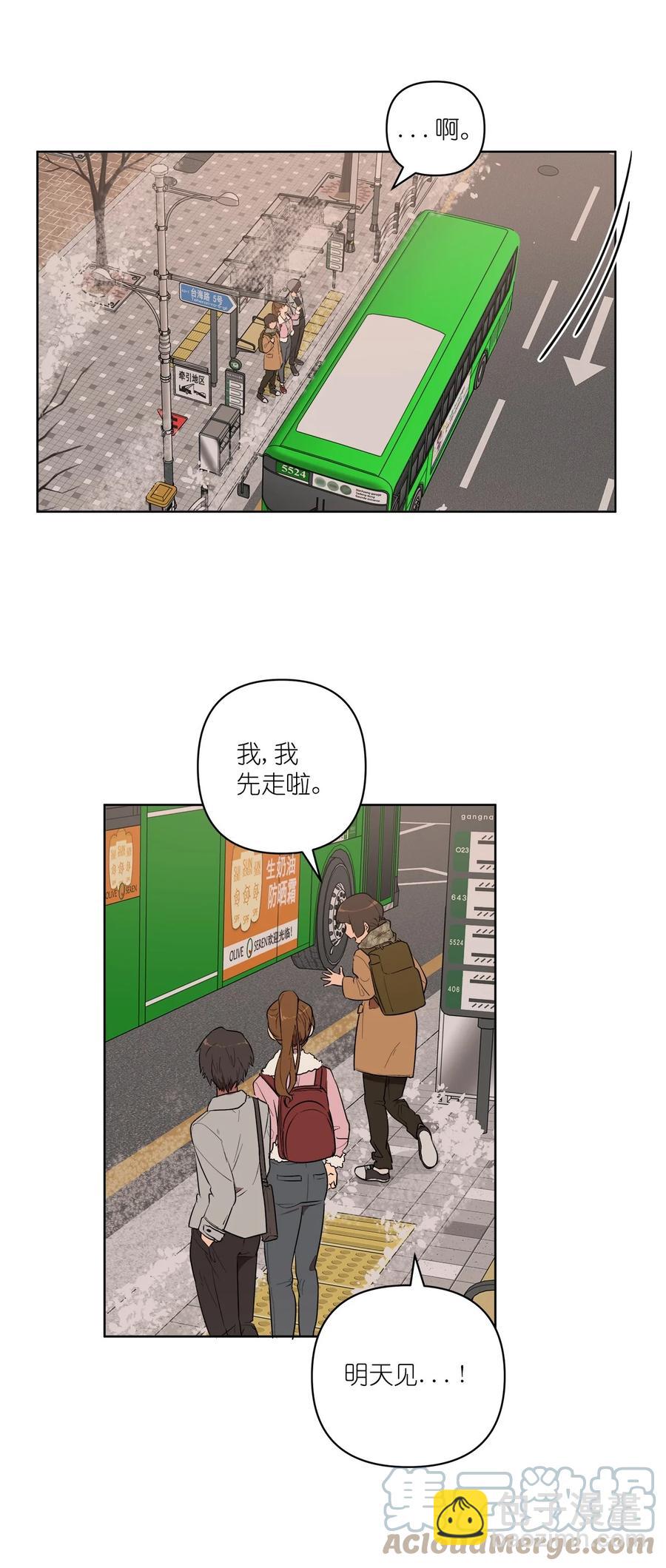 48 48(1/2)-第48话