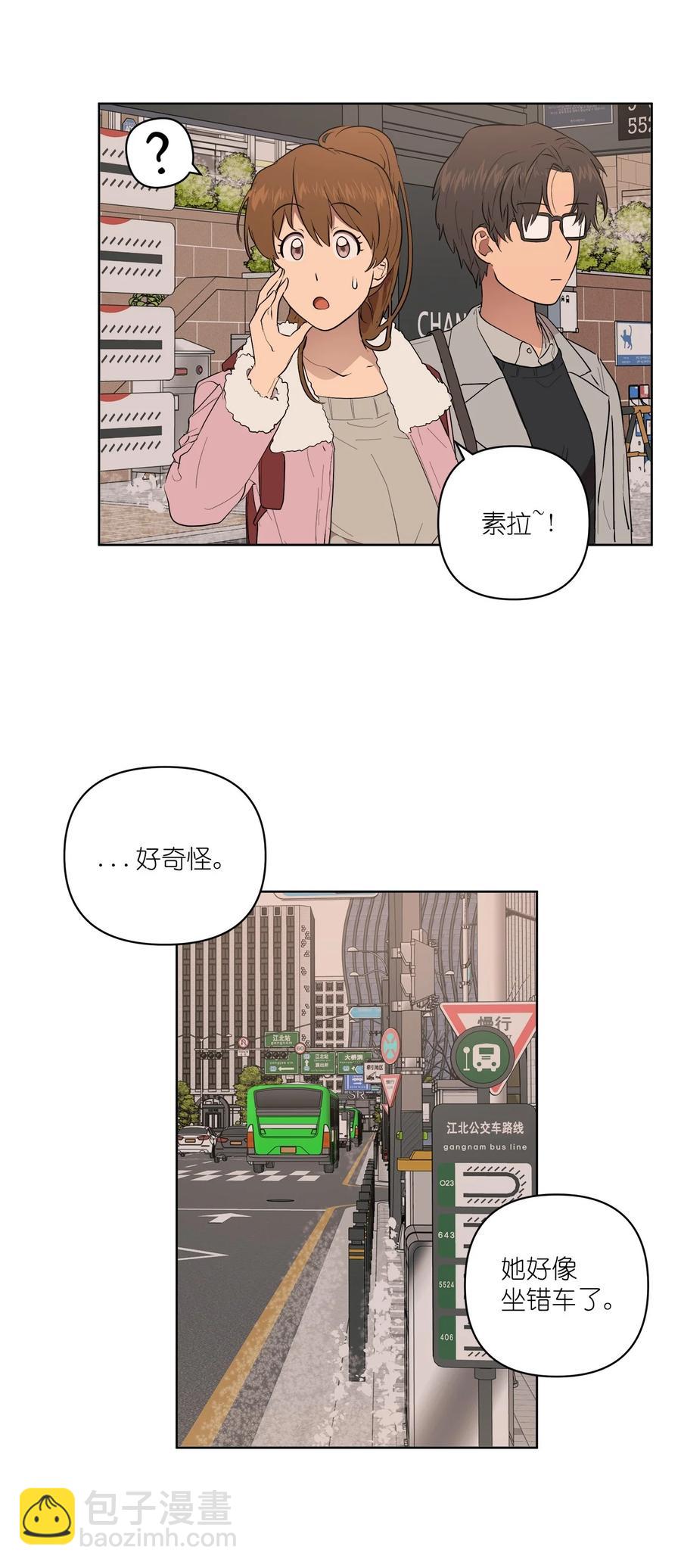 48 48(1/2)-第48话