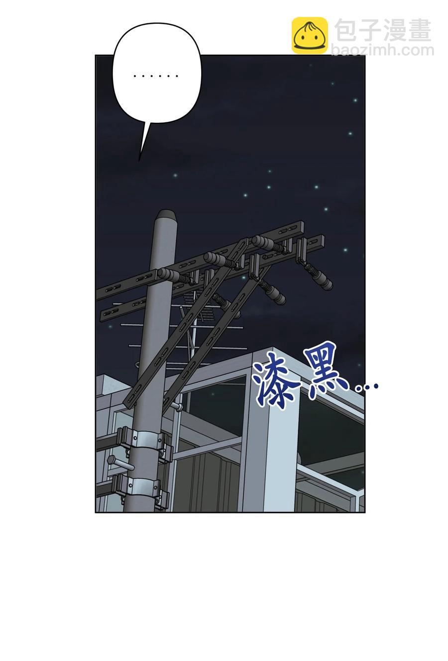 48 48(1/2)-第48话
