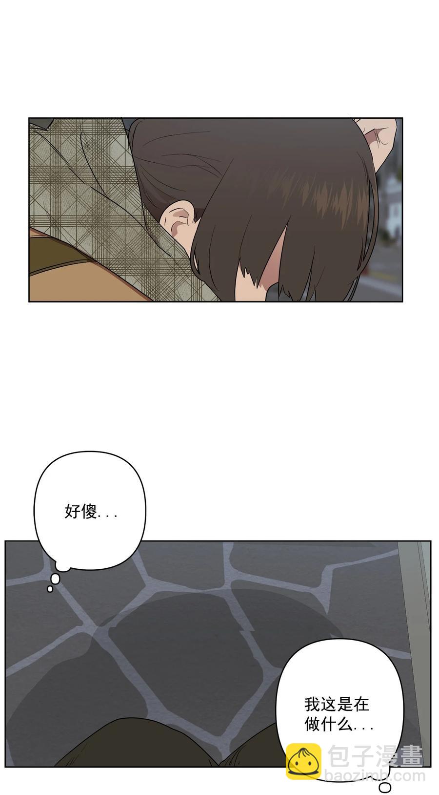 48 48(1/2)-第48话