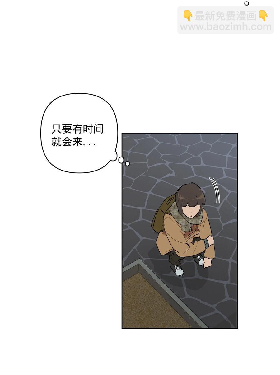 48 48(1/2)-第48话