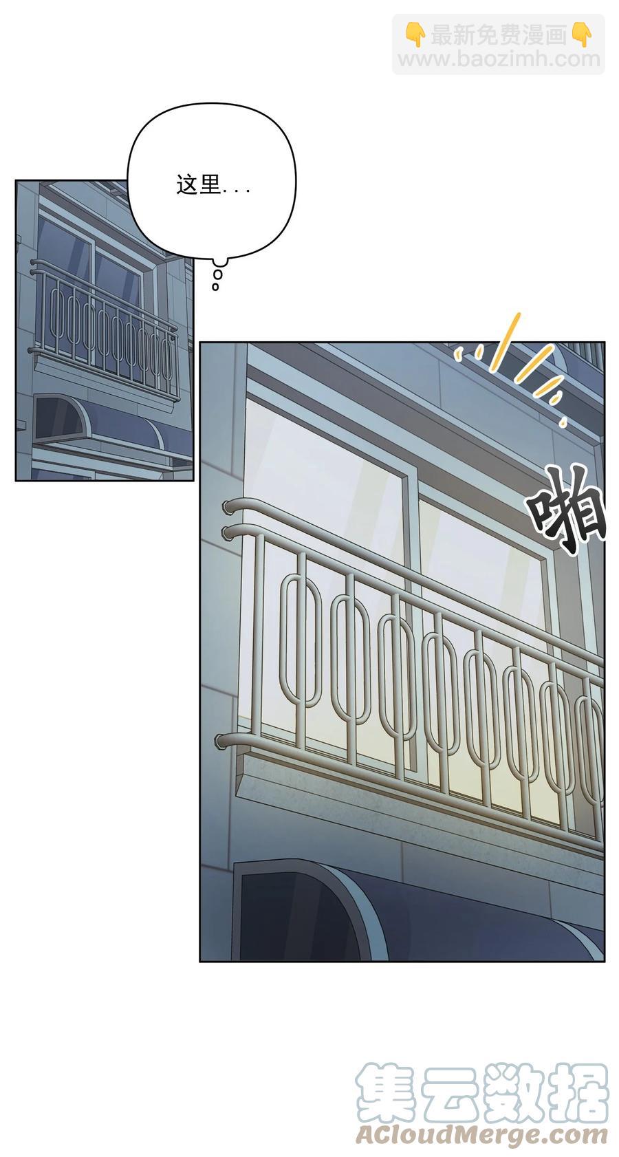 48 48(1/2)-第48话