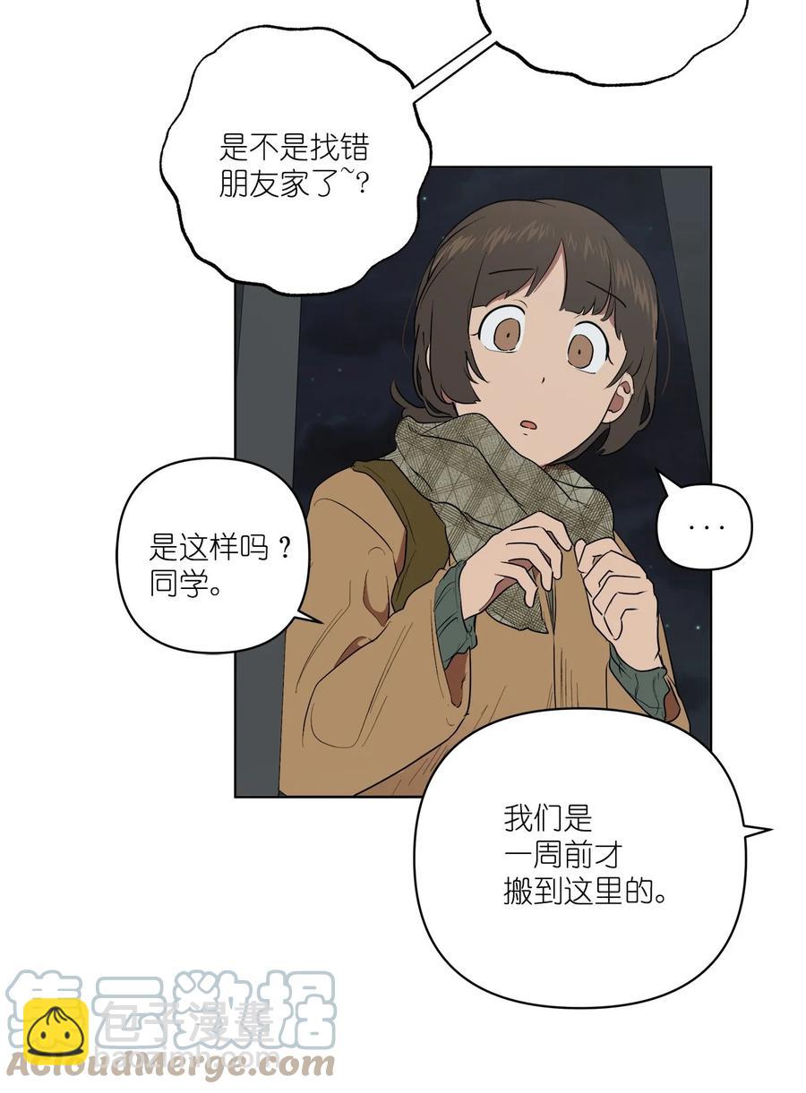 48 48(1/2)-第48话