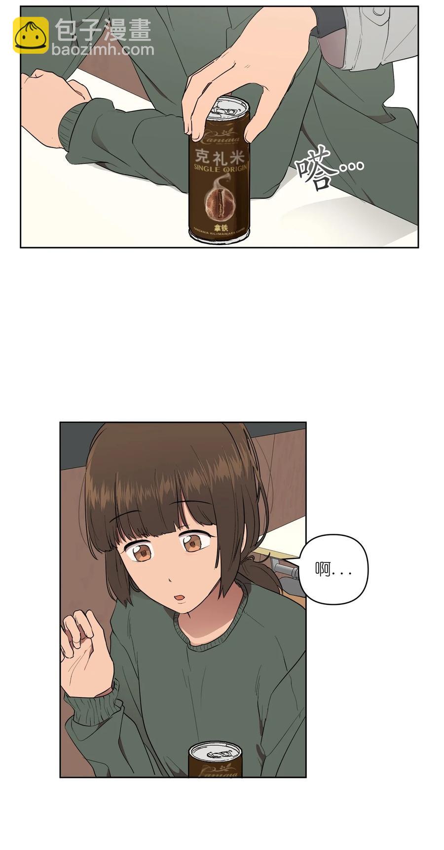 48 48(1/2)-第48话