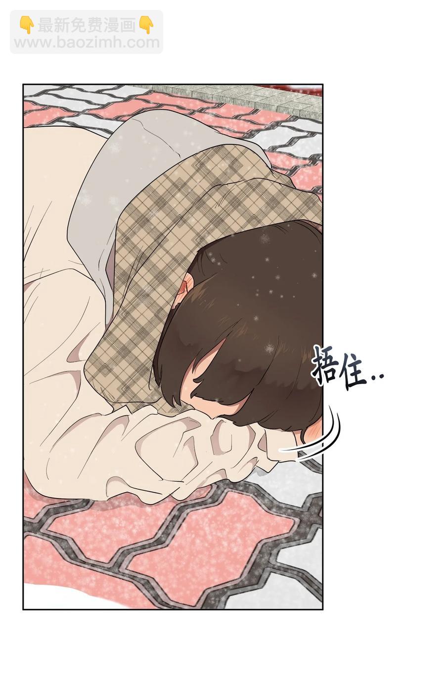 50 50(1/2)-第50话