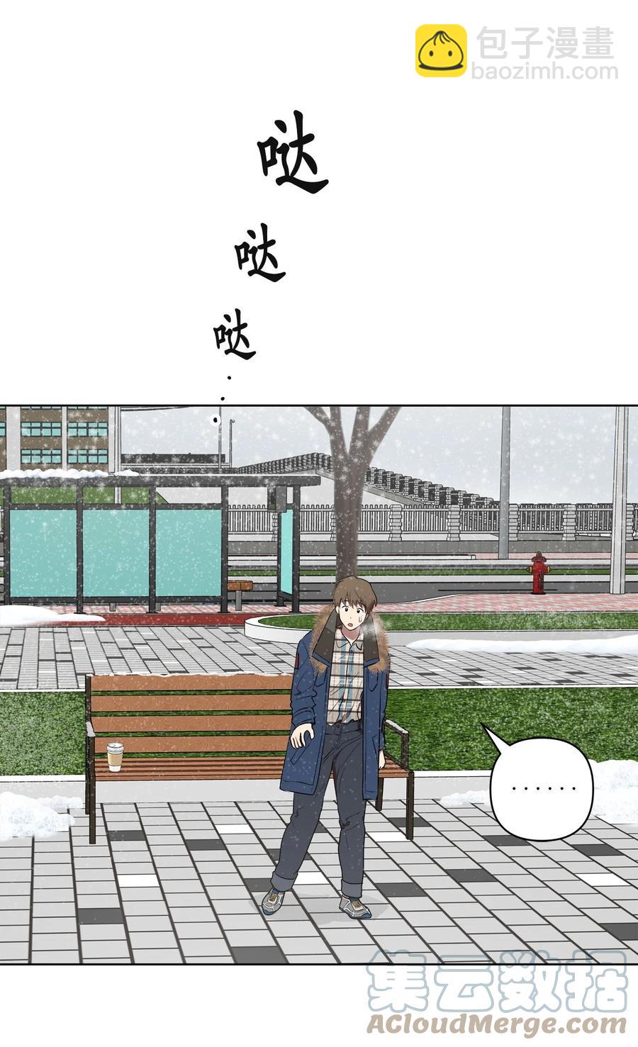 50 50(1/2)-第50话