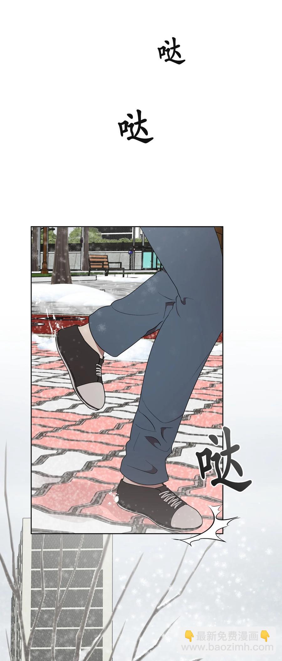 50 50(1/2)-第50话