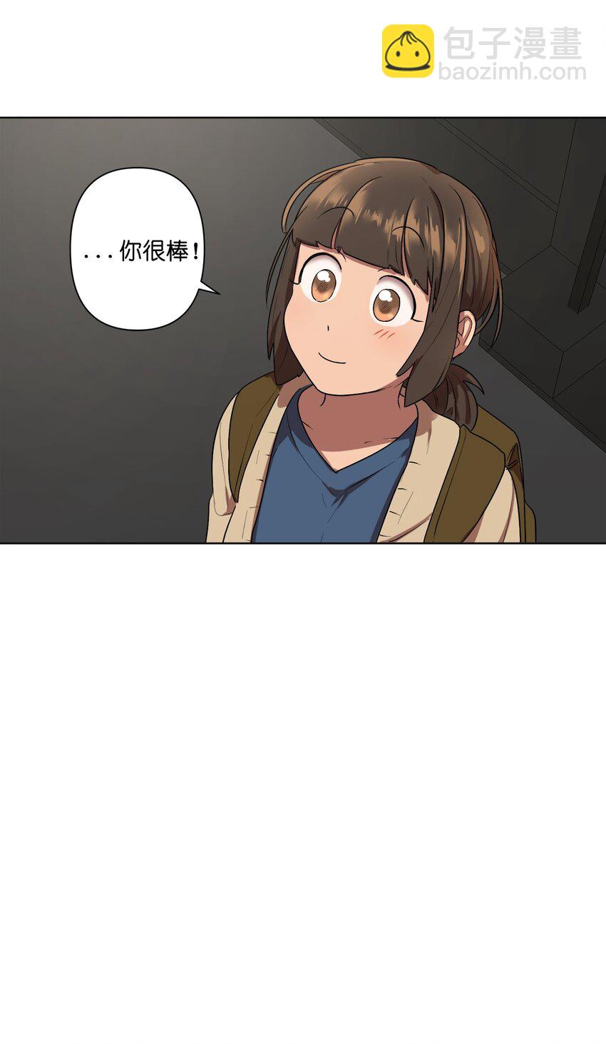 06 06-第6话