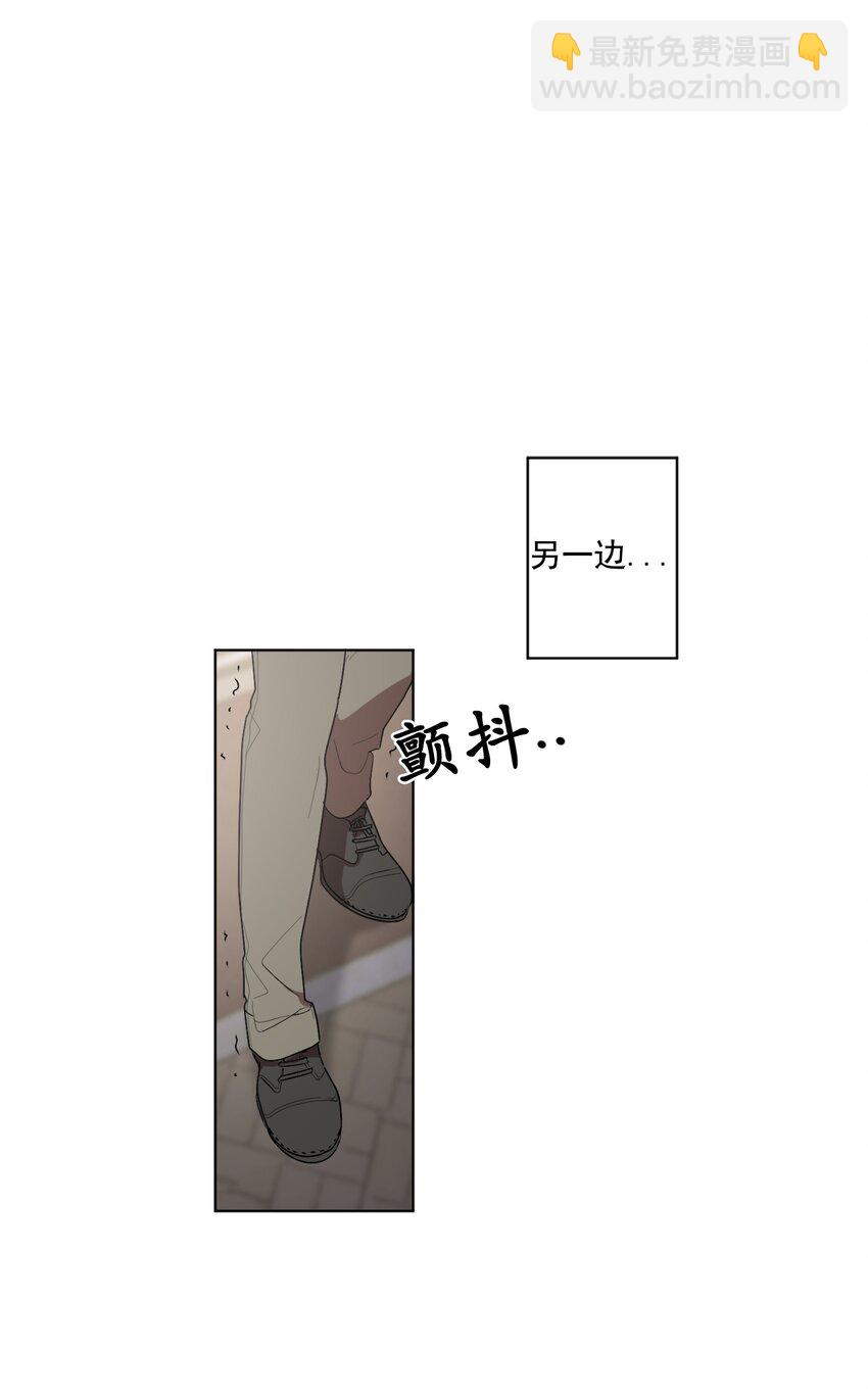 06 06-第6话