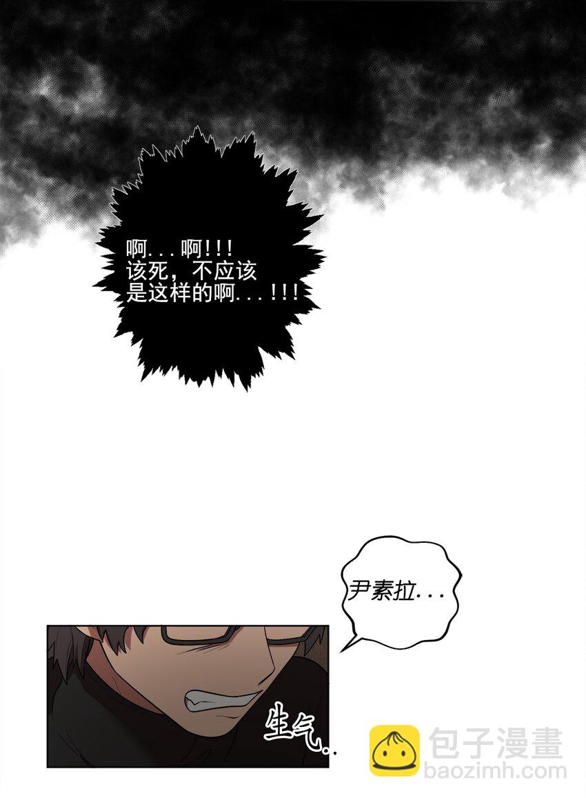 06 06-第6话
