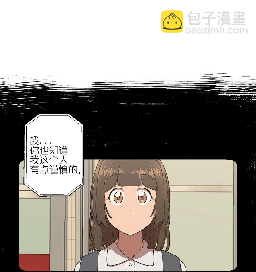 06 06-第6话