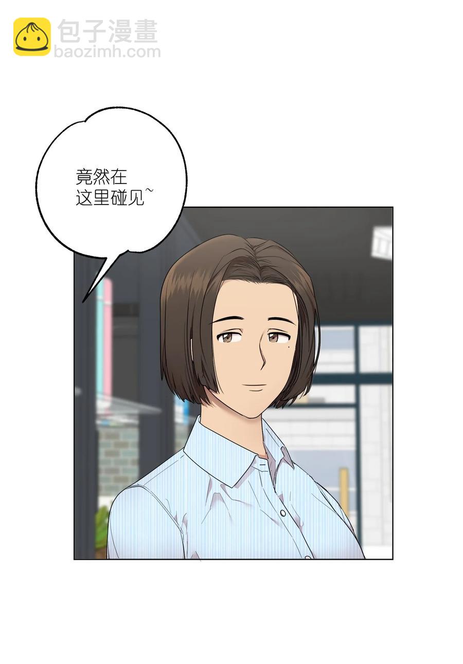 番外 01(1/2)-第52话