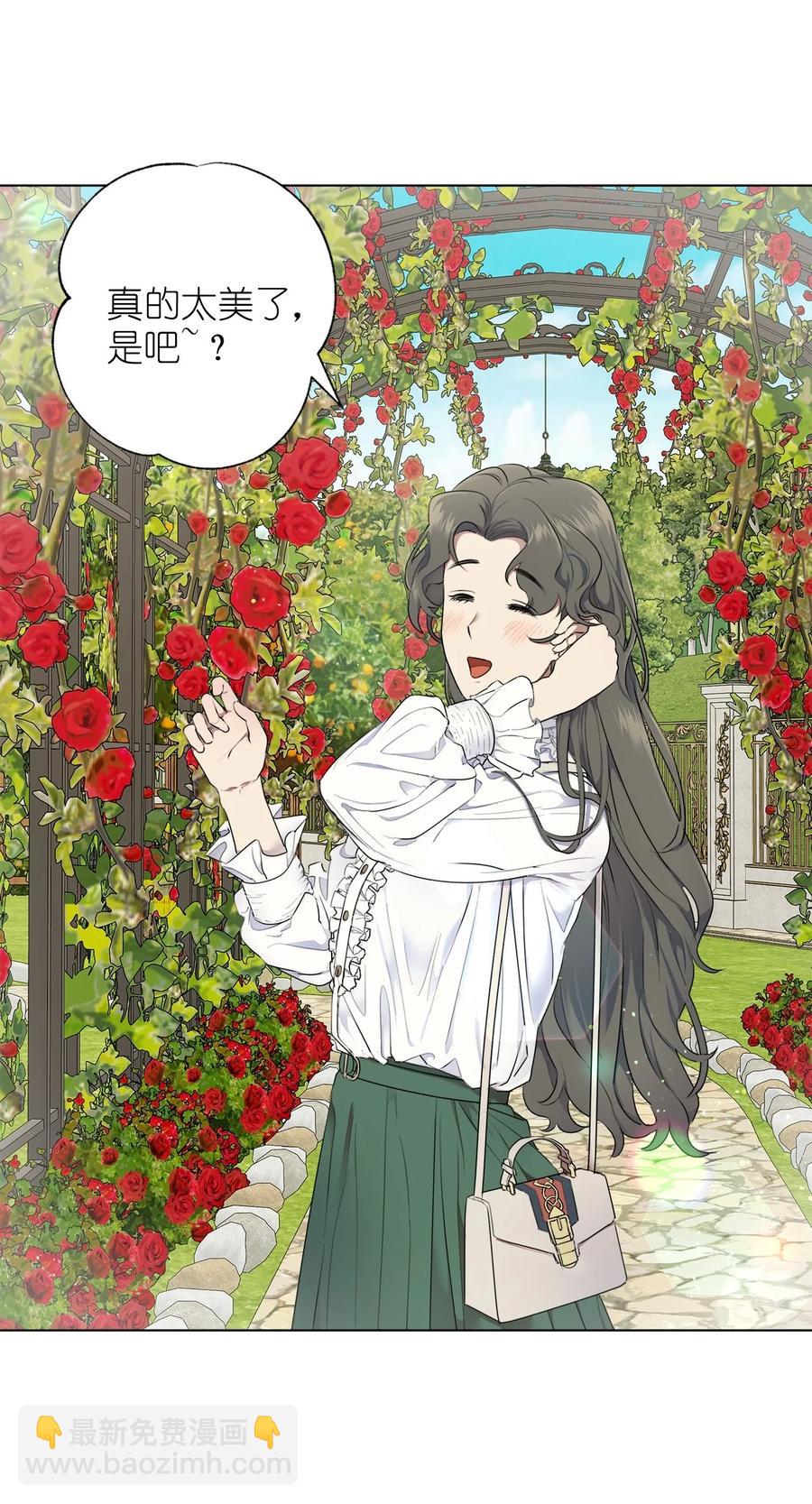 番外 01(1/2)-第52话