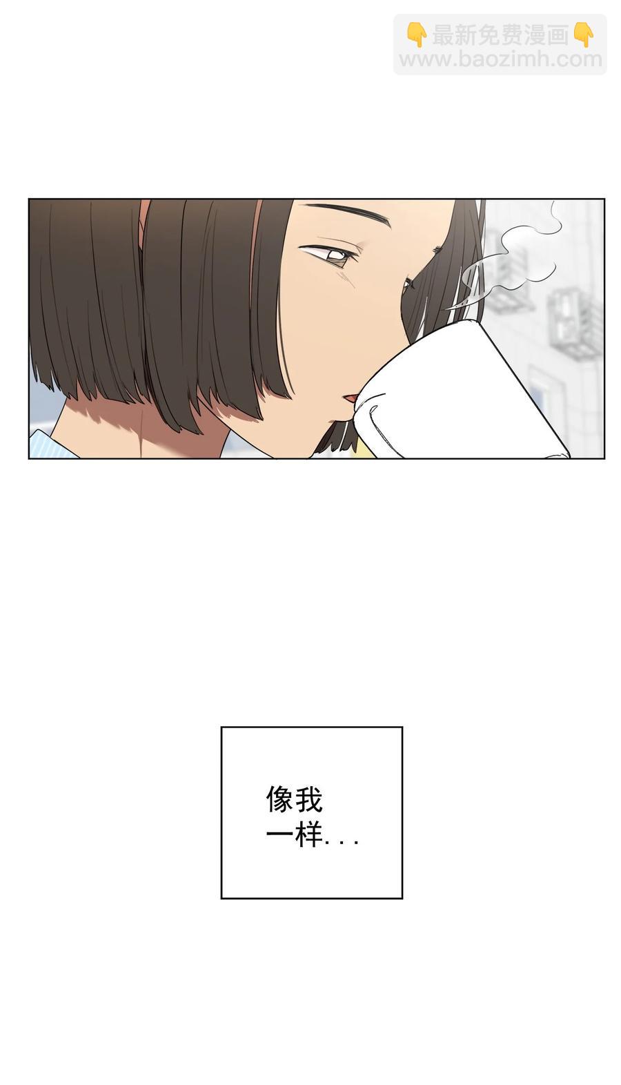 番外 01(1/2)-第52话