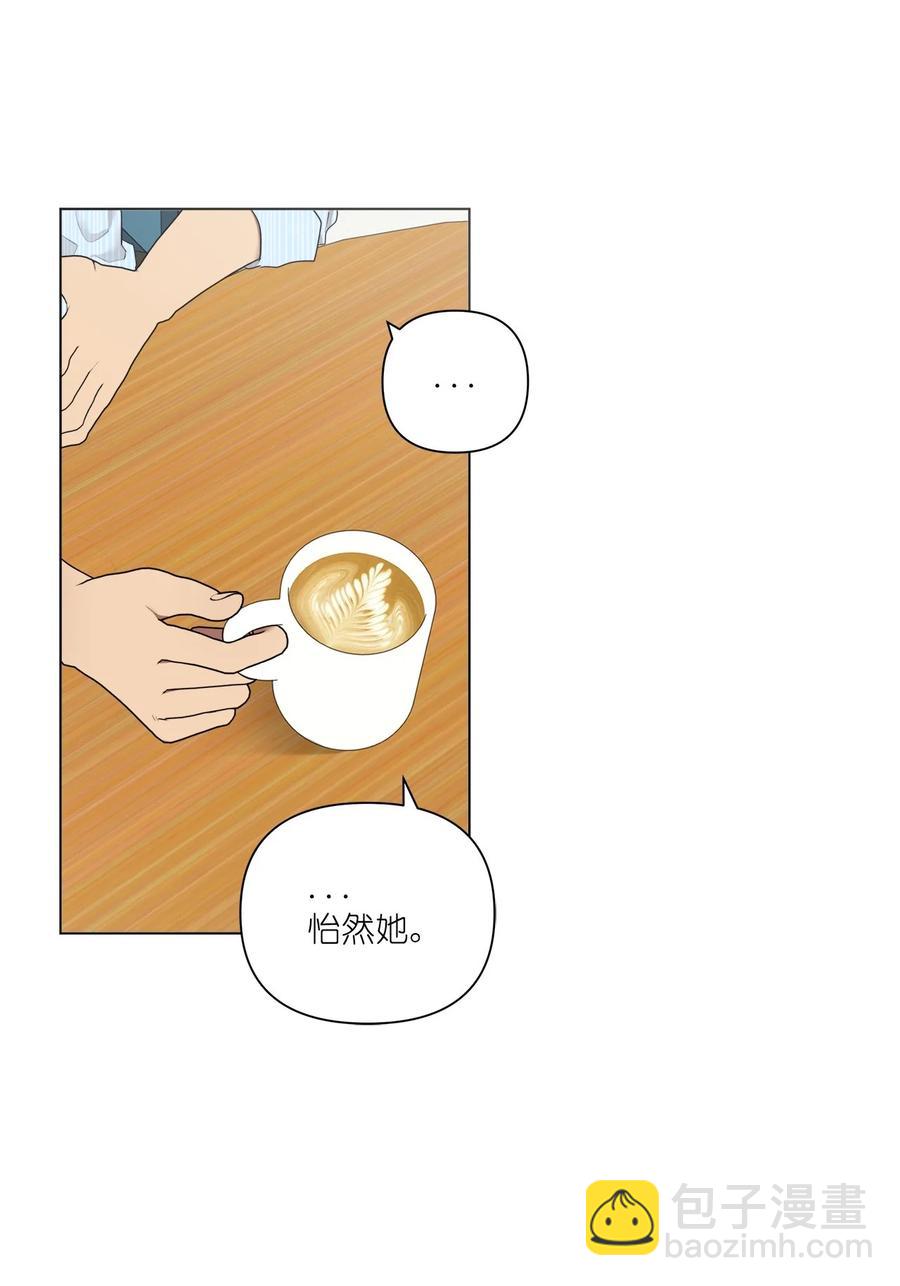 番外 01(1/2)-第52话