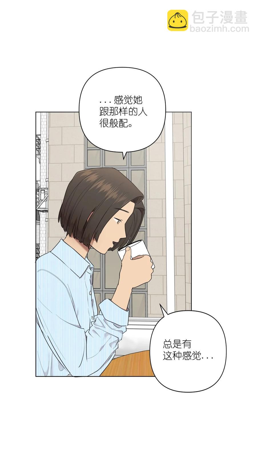 番外 01(1/2)-第52话