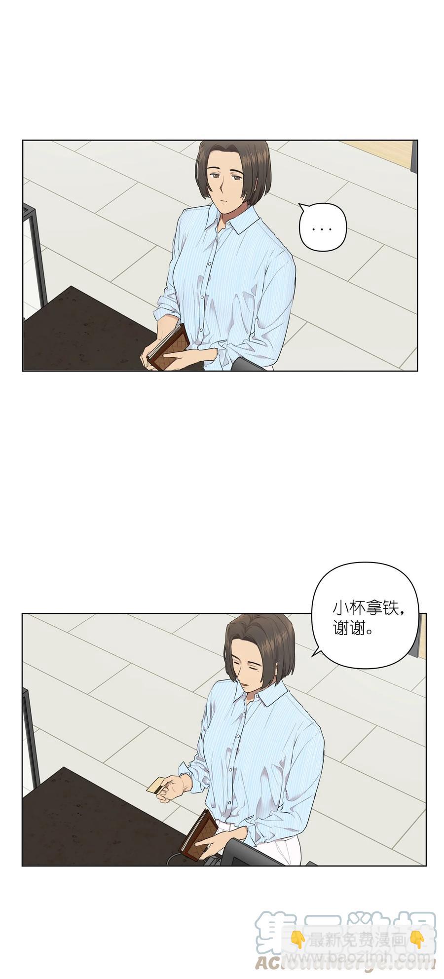 番外 01(1/2)-第52话
