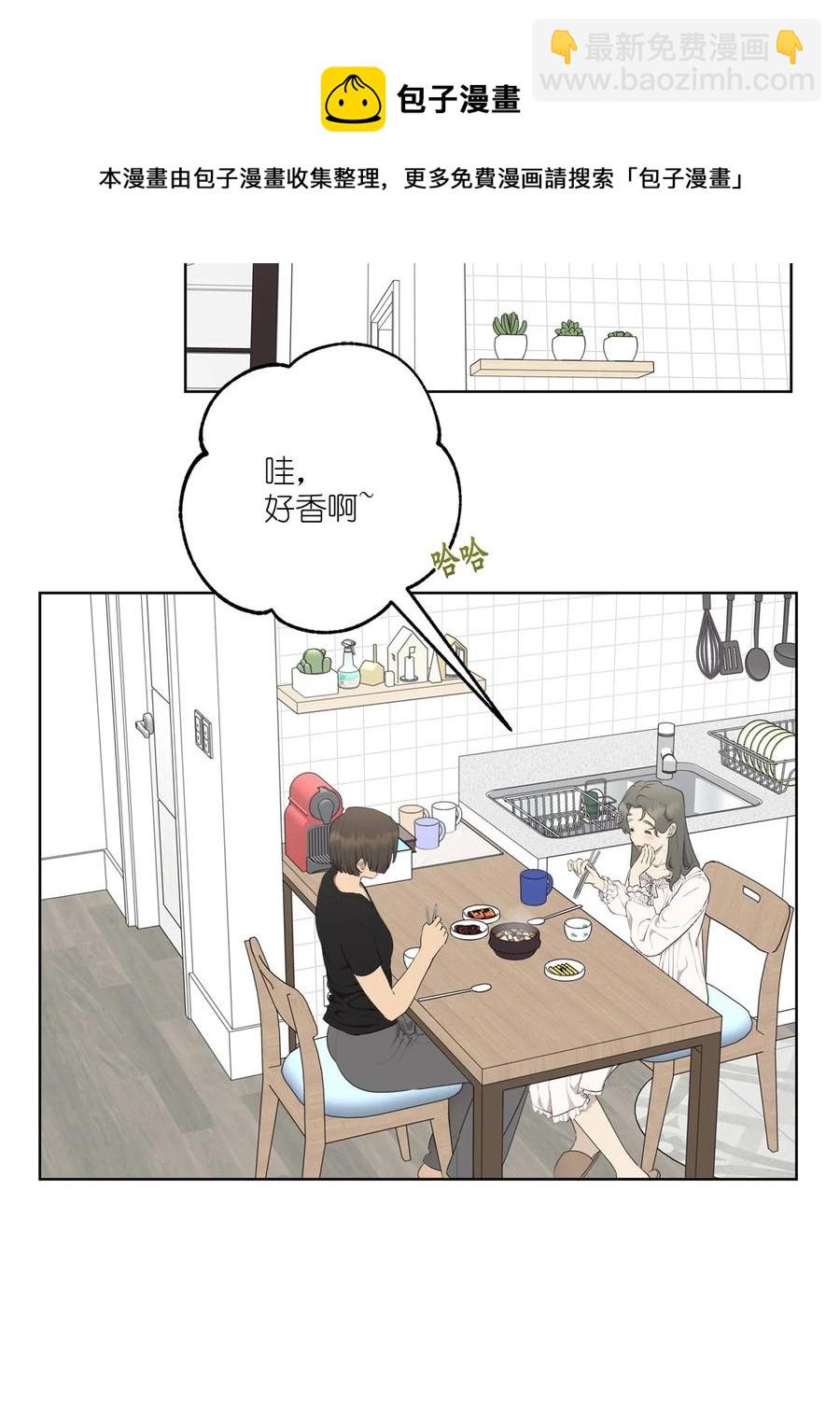 番外 03-第54话