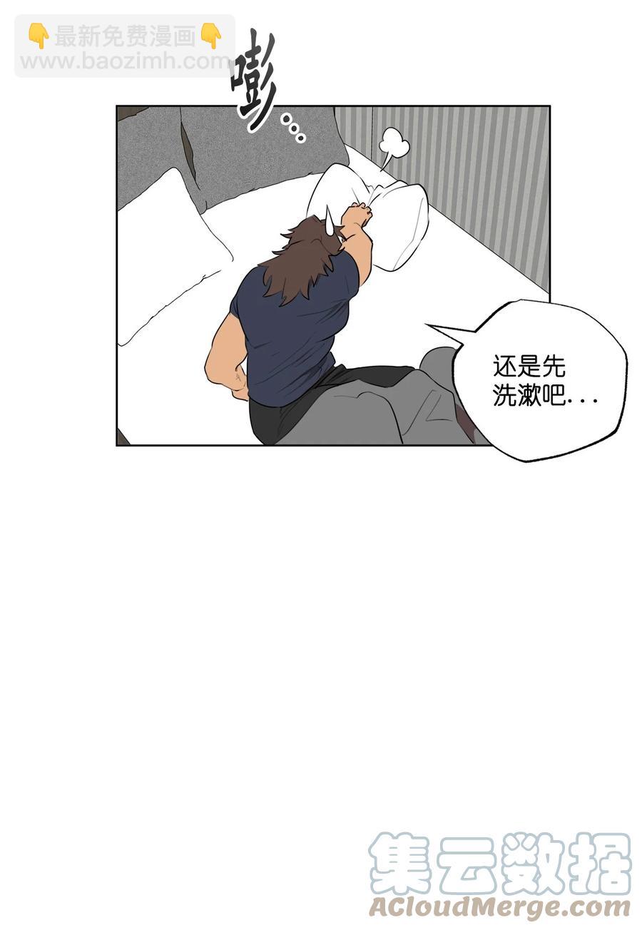 番外 03-第54话