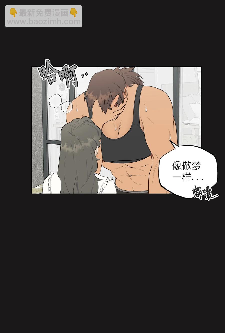 番外 03-第54话