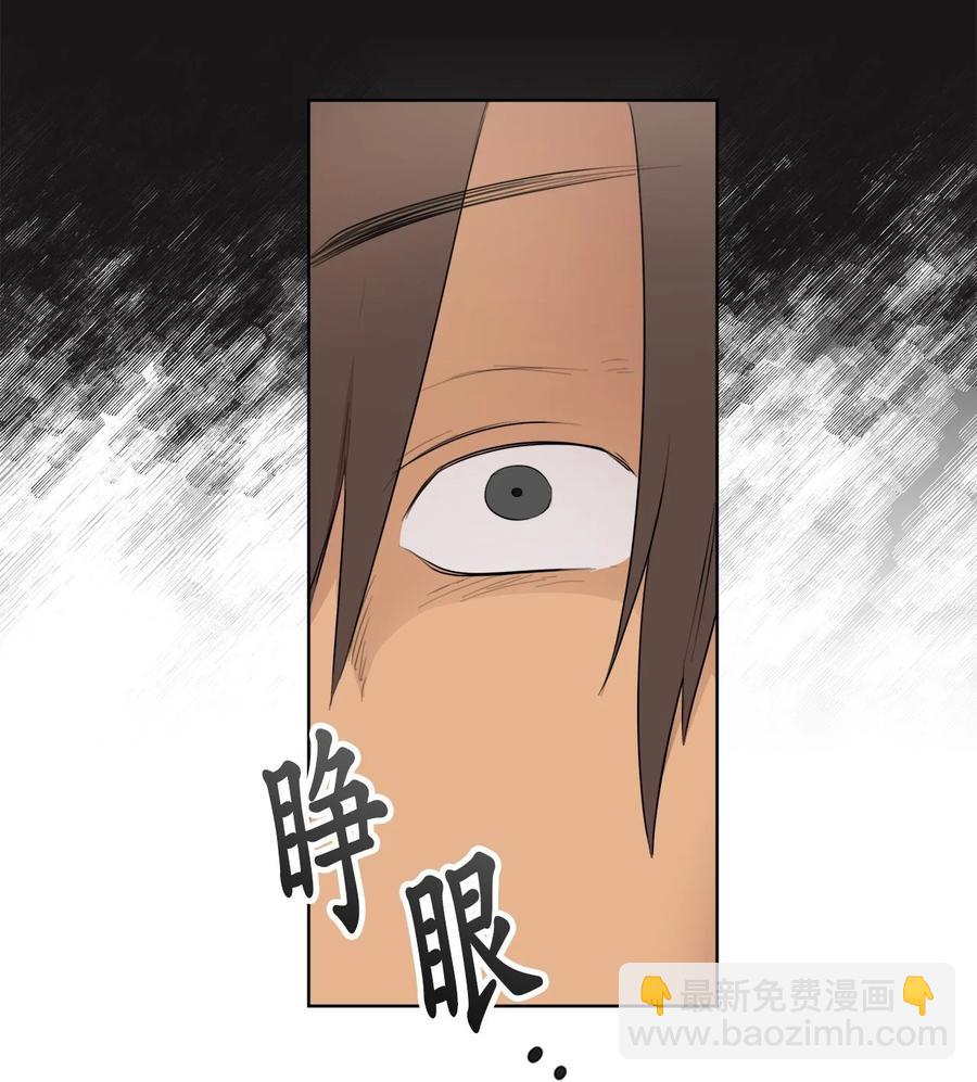 番外 03-第54话