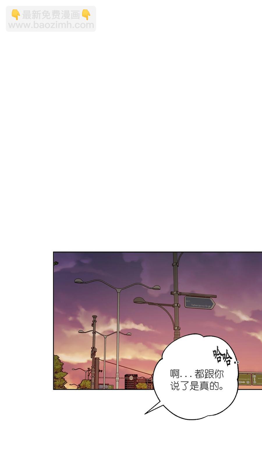 番外 05(1/2)-第56话