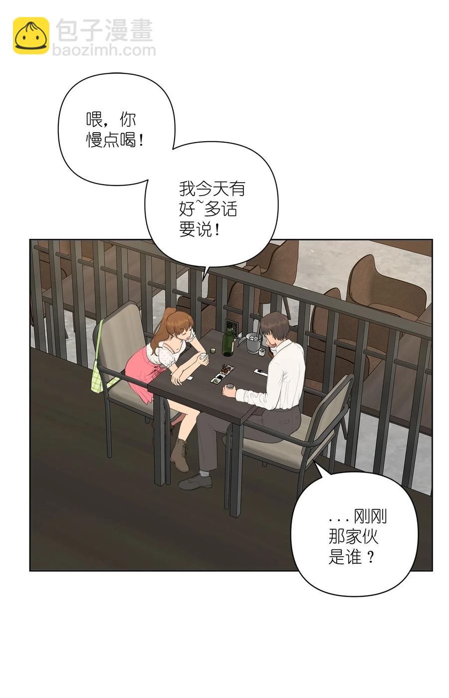 番外 05(1/2)-第56话