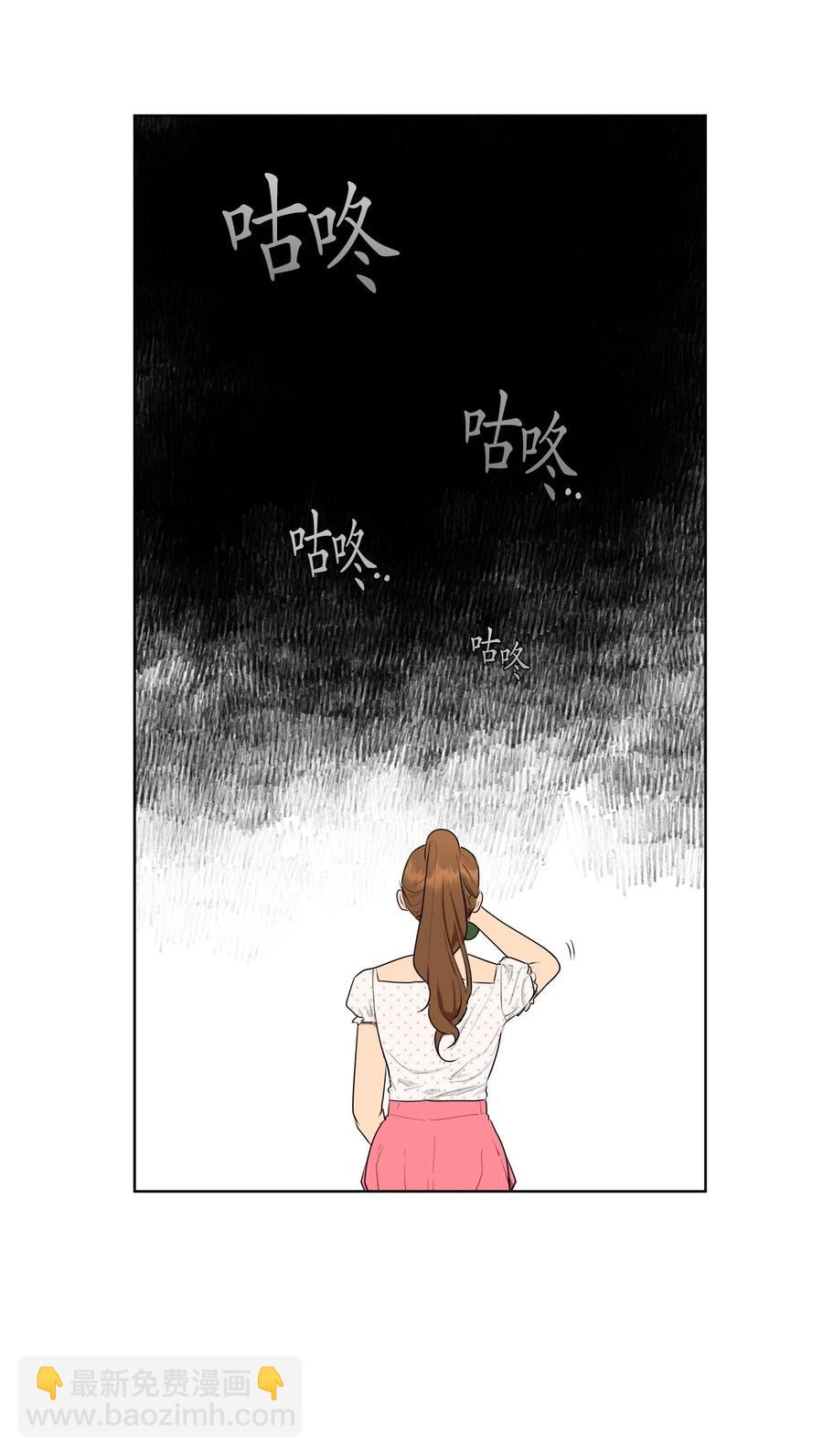 番外 05(1/2)-第56话