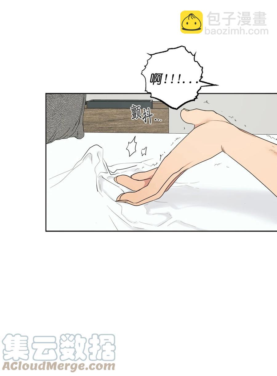 番外 07(1/2)-第58话