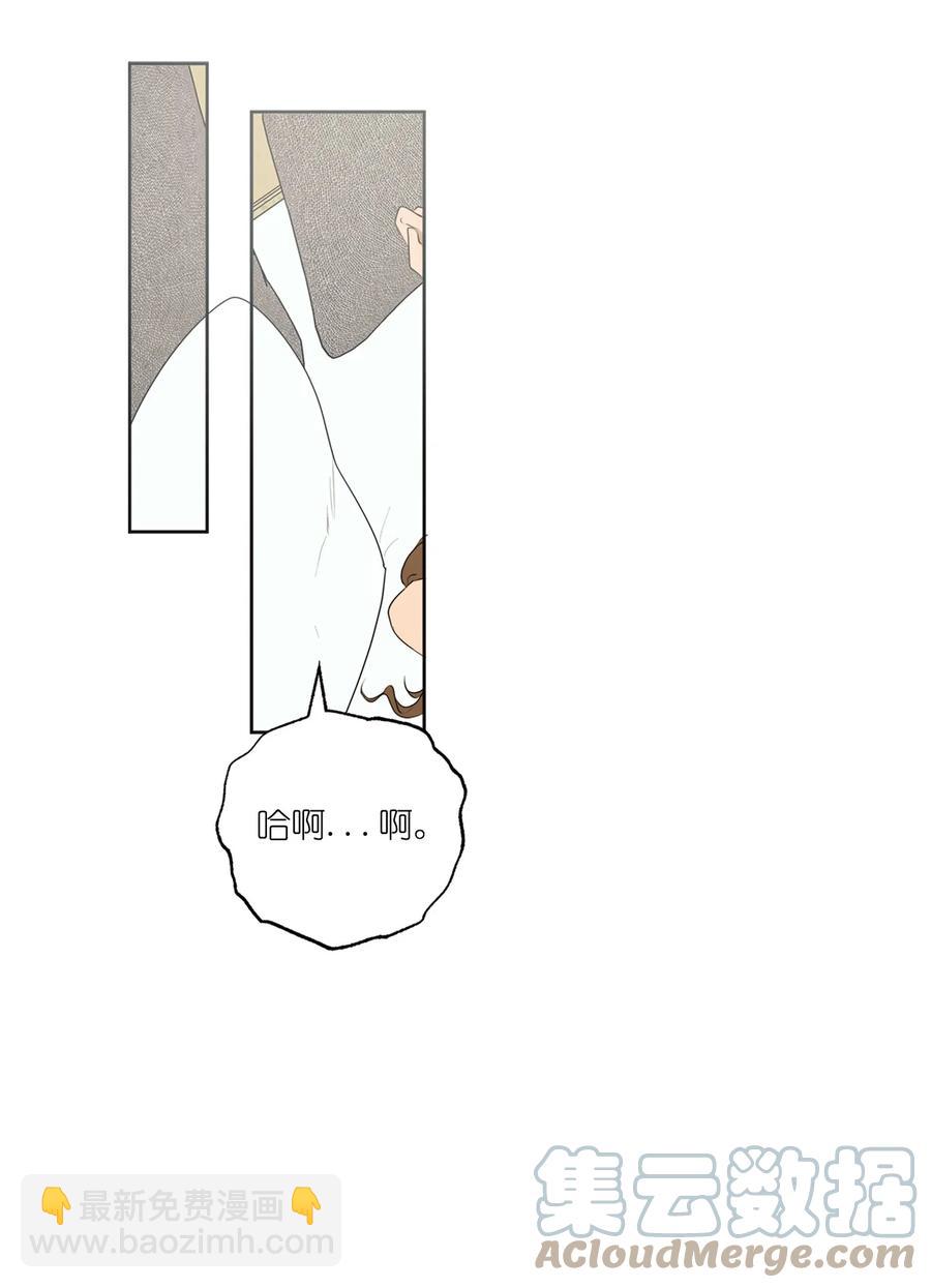 番外 07(1/2)-第58话