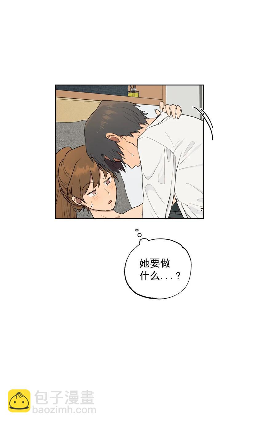 番外 07(1/2)-第58话
