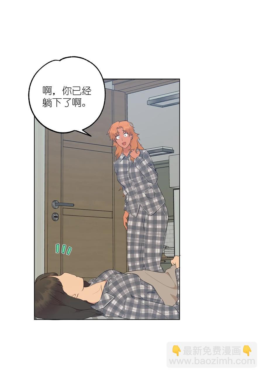 番外 09(1/2)-第60话