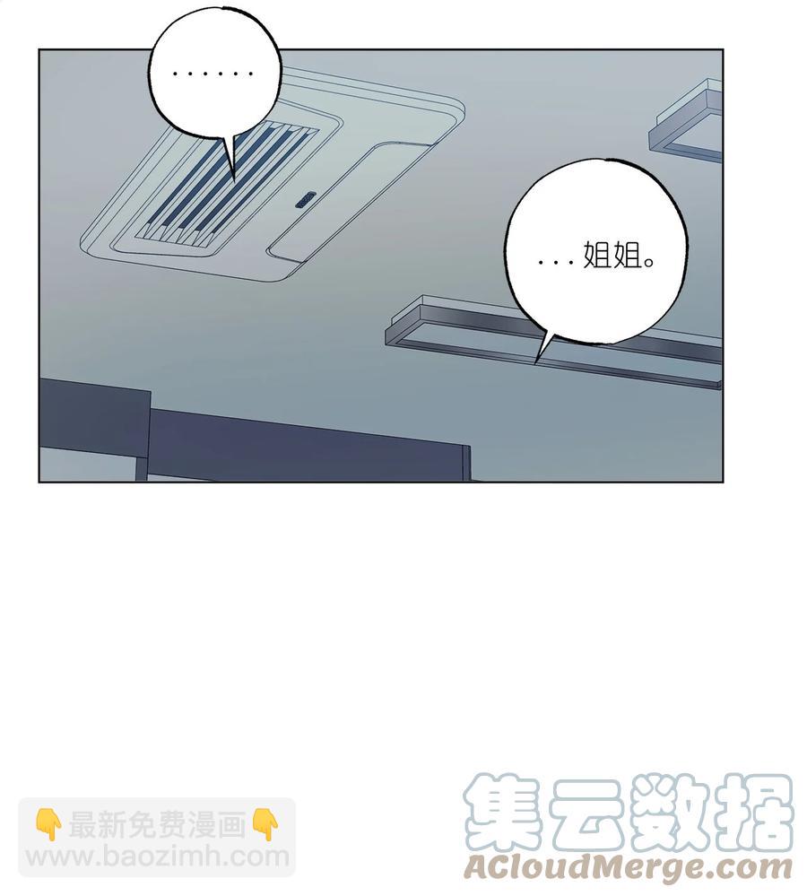 番外 09(1/2)-第60话