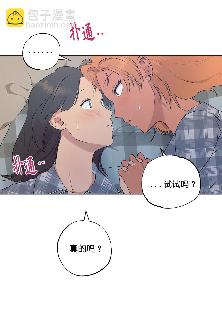 番外 09(1/2)-第60话