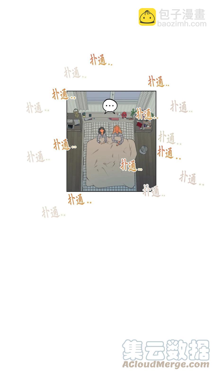 番外 09(1/2)-第60话