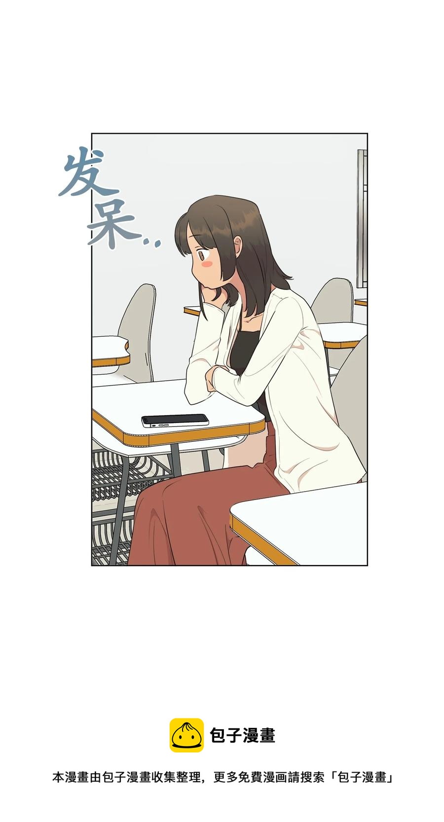 番外 09(1/2)-第60话